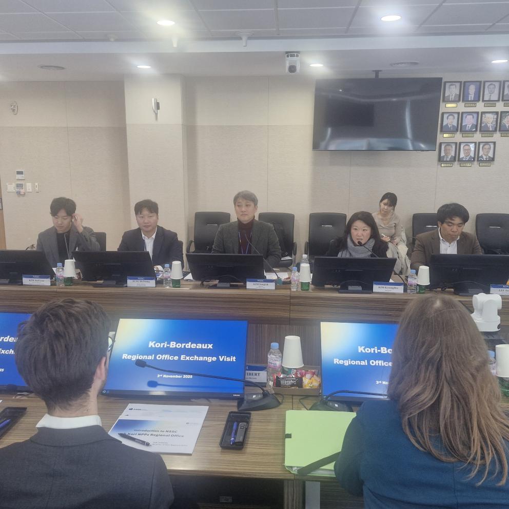 ASNR visits South Korea